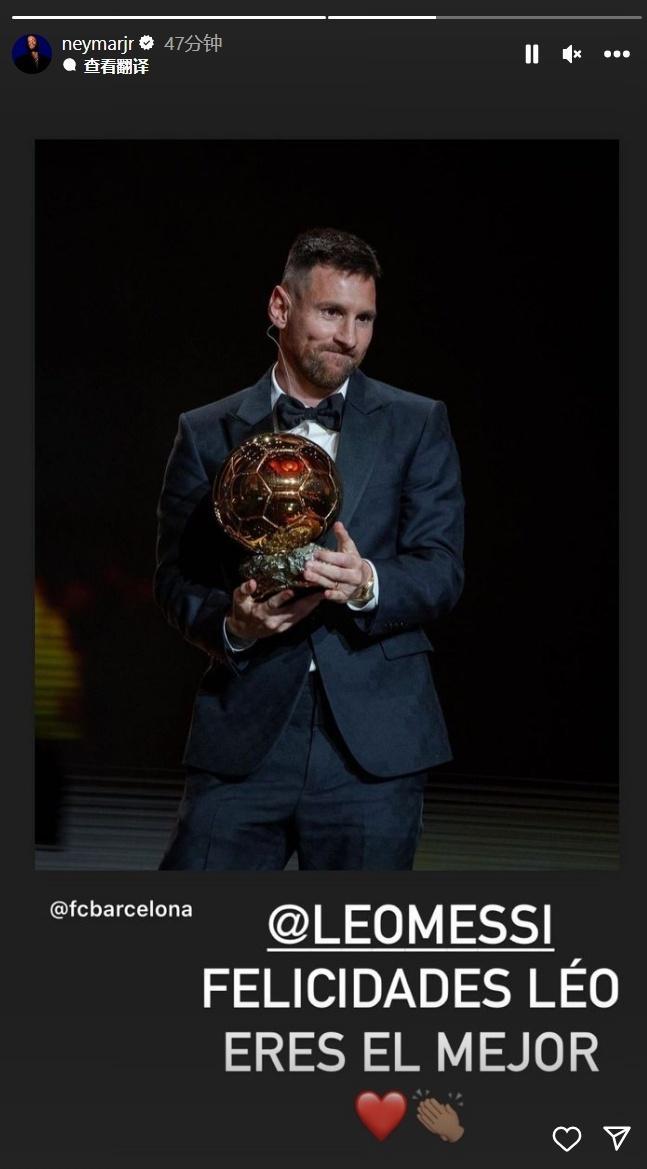 踢球者：拜仁将加速于帕续约谈判，目前的问题是新合同的条款