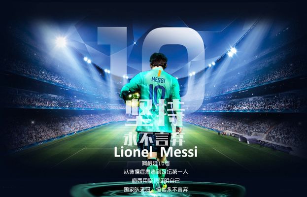 中超比赛焦点：北京国安迎战青岛队,（中超焦点战：北京国安对阵青岛队）